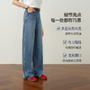 【严选】诗凡黎百搭高街小弯刀牛仔裤2026春新款高腰显瘦休闲弹力阔腿长裤7H1250651 商品缩略图2