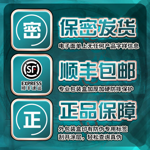 撸撸杯青白之恋二代人蛇飞机杯圣杯飞机款男士杯成人推荐升级款 商品图7