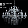 26806-12+6+6水晶吊灯（运费自理） 商品缩略图0