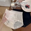 【守护私密健康❗️轻奢冰丝面膜裤】花卉蕾丝拼接“精致叉减龄” 舒适高腰零東缚感！触感丝滑冰凉，夏季穿着不闷热黏腻，蚕丝裆柔软高腰女冰丝三角裤速干L 商品缩略图0