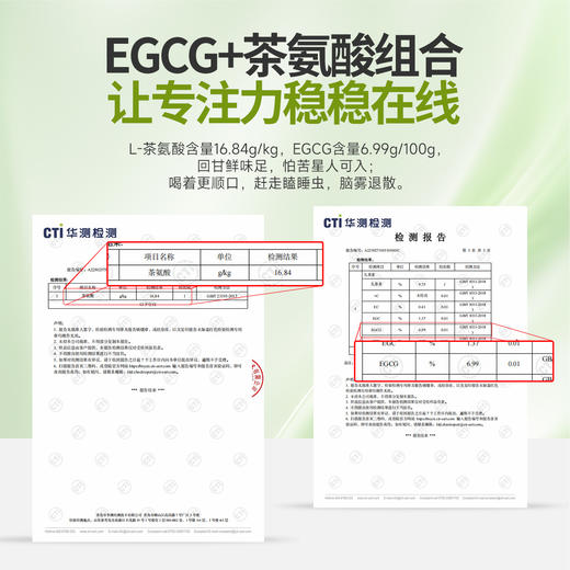 西域美农 铜仁雾青抹茶粉 100%抹茶粉 微苦回甘 商品图4