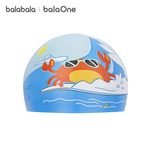 巴拉巴拉儿童泳帽男童女童2026年新款硅胶防水轻便携带游泳帽子潮 商品图4