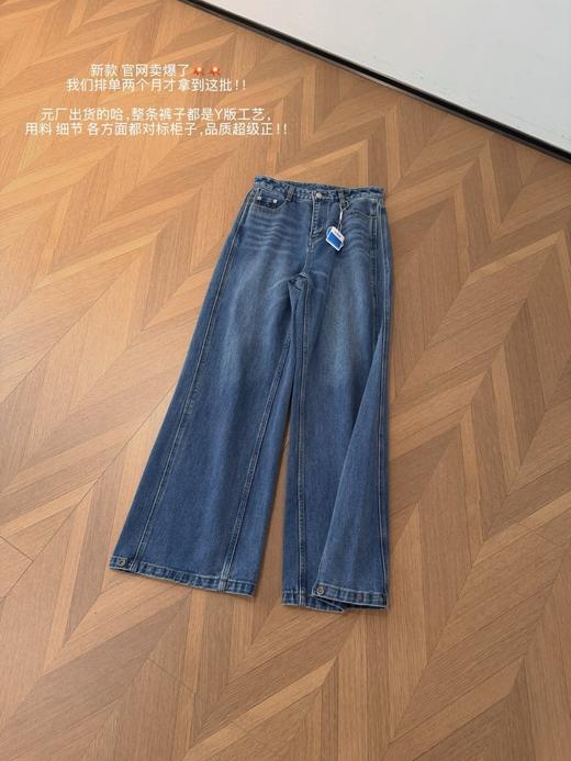 立体解构阔腿裤👖 商品图10