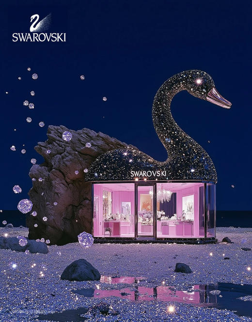 专柜同步施华洛世奇品牌指定供应系列 商品图2