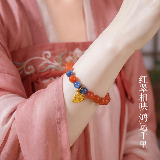 【人文之宝】只此青绿 · 手串 商品图2