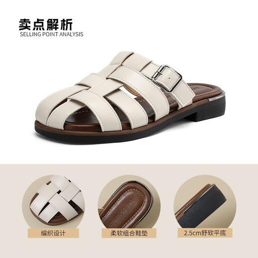 ZHR则则时尚罗马包头拖鞋休闲外穿2025夏季新款编织平底懒人拖鞋 商品图2