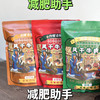 内蒙特产风干牛肉干 商品缩略图3