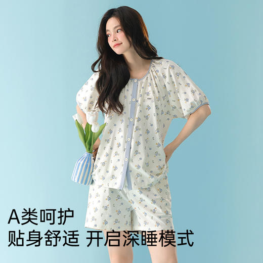 莫代尔舒适睡衣（蓝调玫瑰） 商品图3