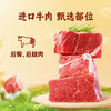 孕味食足牛肉干粒五香肉干无添加淀粉孕期解馋抗饿营养小吃零食品 商品缩略图2