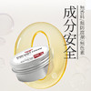 KOJIMA宠物护爪膏脚掌干裂猫狗肉垫爪子护理润足膏护足霜护脚霜 商品缩略图2