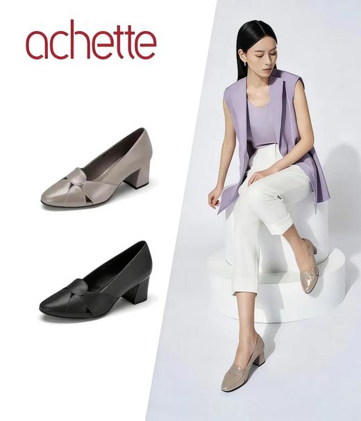 雅氏achette女鞋正装单鞋4RP1 商品图0