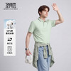 【含棉&凉感抗菌】圣得西t恤短袖男2026新款夏季清凉舒适质感上衣 商品缩略图2