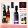 艾玛丝玫瑰绽颜套装 (沁白水120ml+玫瑰乳液120ml+玫瑰霜50g+玫瑰精油10ml) 商品缩略图2