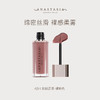【豆豆】ANASTASIA BEVERLY HILLS 慕斯唇泥 商品缩略图2