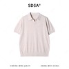 SDSA男装2026新款高贵轻奢简约纯色肌理海鸥领短袖T恤百搭休闲 商品缩略图0