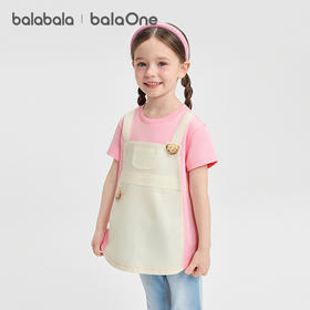 【balaOne】巴拉巴拉童装宝宝短袖t恤女童2026新款夏装假两件上衣