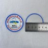 定制深圳市宝安区碧海小学包边校徽学生姓名贴徽章可缝制包邮 商品缩略图2