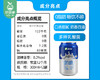 西域春奶啤（原味）/1箱（300ml*12瓶）生产日期 26年4月 商品缩略图3