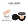 品牌直发 aroseisarose × Laura Mercier光透无瑕底妆礼盒（无瑕润泽气垫粉底液15g+轻透无瑕遮瑕液5.4mL1N1+单色眼影棒晶耀月光1.64g+焕颜清透柔焦蜜粉饼6.5g） 商品缩略图4