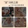 【特价秒杀】CHALI 红豆薏米茶7包尝鲜装 商品缩略图4
