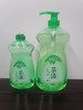 蓝月亮洗洁精 商品缩略图0