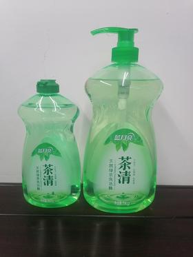 蓝月亮洗洁精