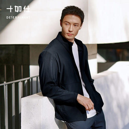 【门店同款】十如仕春夏新品轻量高弹针织立领防晒轻薄外套OW10 商品图1