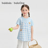 【balaOne】巴拉巴拉童装宝宝短袖t恤女童2026新款夏装假两件上衣 商品缩略图1
