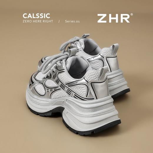 ZHR则则6.5CM银色老爹鞋女厚底增高透气网面运动鞋女休闲鞋春秋款 商品图2