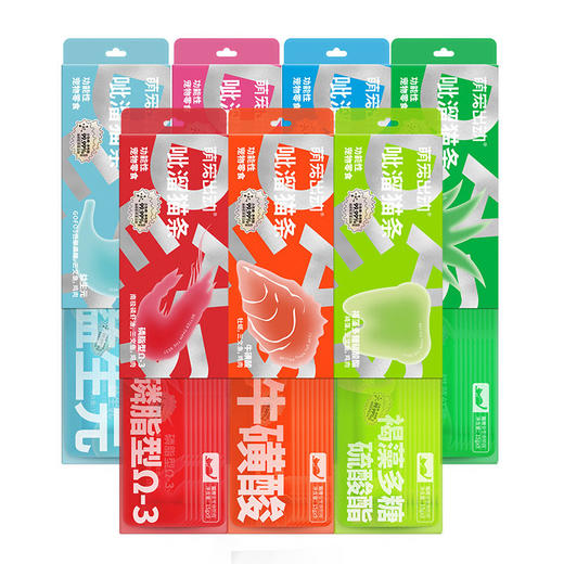 萌宠出动呲溜猫条功能性猫草去毛球美毛亮肤猫咪湿粮零食 商品图4