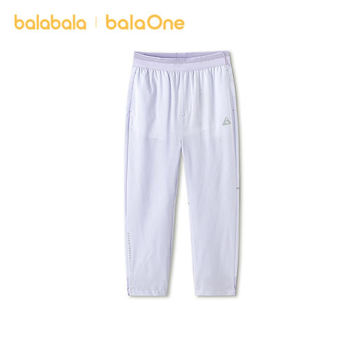 【balaOne】巴拉巴拉童装儿童裤子男童长裤女童夏2026新款铅笔裤 商品图4