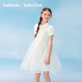 巴拉巴拉童装女童裙子儿童连衣裙中大童2026新款夏装网纱裙假两件