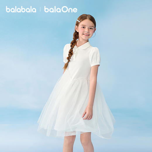 巴拉巴拉童装女童裙子儿童连衣裙中大童2026新款夏装网纱裙假两件 商品图0