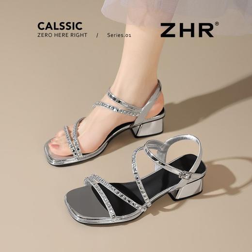 ZHR则则仙女水钻粗跟夏季凉鞋女2025年新款爆款高级鞋超软宽脚鞋 商品图8