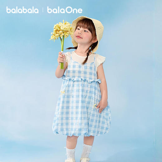 巴拉巴拉童装连衣裙宝宝裙子女童2026新款夏假两件花苞裙甜美可爱 商品图1