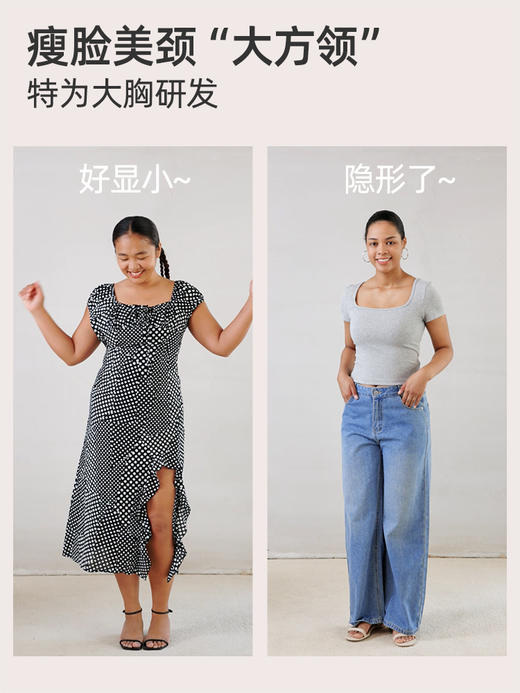 遐【大方领】1mm杯无痕隐形粉底液内衣女夏无钢圈大胸显小文胸薄 商品图3