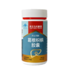 天士力牌葛根枳椇胶囊 80粒/瓶 商品缩略图2