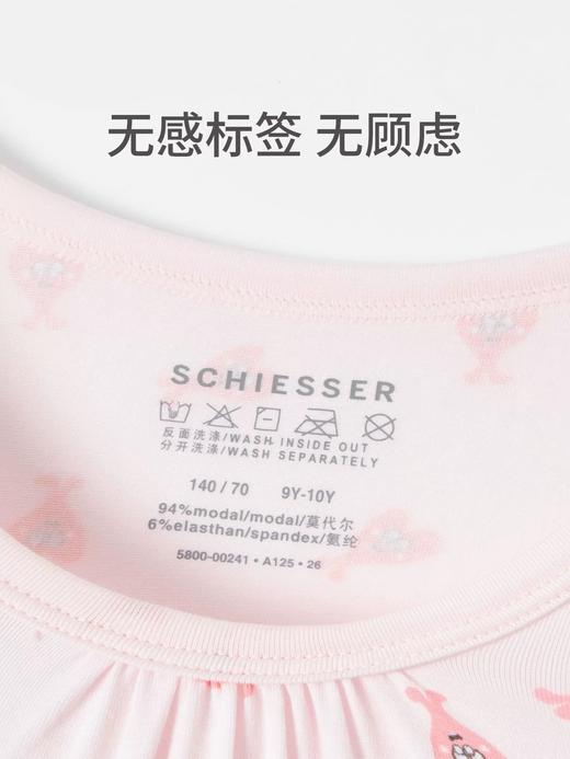 【奇趣怪兽】SCHIESSER德国舒雅童装女童睡裙莫代尔清爽舒适柔软亲肤家居睡裙3F/26389D 商品图7