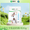 蒙牛全脂甜奶粉400g新国标 商品缩略图0