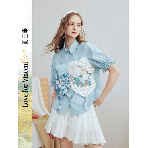 两三事梵高文艺 薄荷青柚 2026春季新款印花拼接流苏泡泡袖衬衫女 商品图0