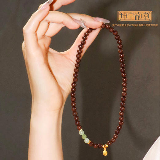 药香双圈越来越好手串径山文创*坤宁和堂双联名合香珠精致送礼 商品图4