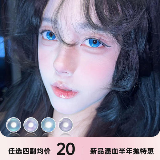 Mimipark.hot girl半年抛 商品图0