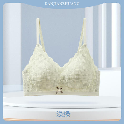 【MUBENMI少女内衣❤3阶泡泡蕾丝#688】塑型期，适合15-18岁，❤「泡泡蕾丝」面料，云感亲肤，软糯包裹😌❤百搭款式：简约设计与精致蕾丝结合，轻松搭配日常通勤、居家休闲等各种场景 商品图12