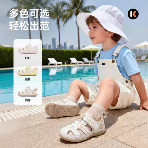 卡特兔婴儿学步鞋2026年夏季新品女童公主鞋防滑耐磨儿童凉鞋女孩 商品图1
