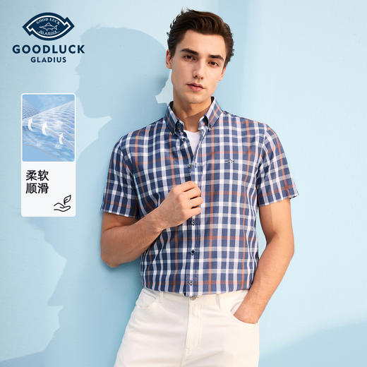 【莱赛尔】德鲨短袖格子衬衫男青年2026夏季新品休闲上衣打底衬衣 商品图0