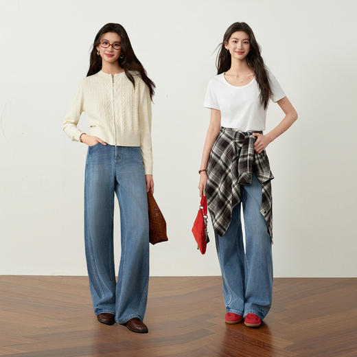 【严选】诗凡黎百搭高街小弯刀牛仔裤2026春新款高腰显瘦休闲弹力阔腿长裤7H1250651 商品图1