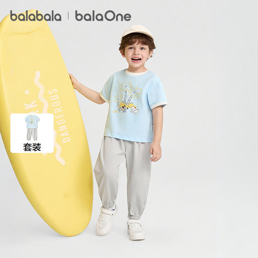 【balaOne】巴拉巴拉儿童短袖套装女童男童宝宝两件套2026新款夏 商品图0