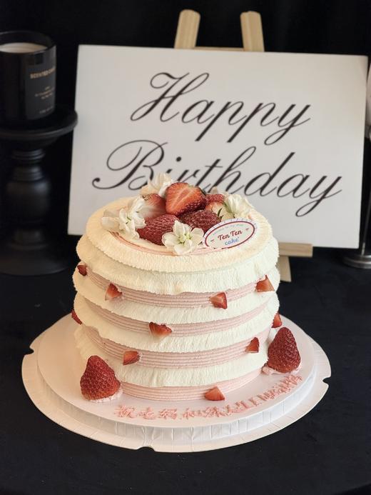 草莓芭蕾ins风蛋糕 商品图2