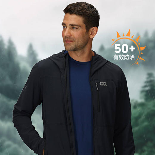 Outdoor Research Ferrosi/OR弗莱溪软壳外套男女轻量透气夹克外套 商品图0