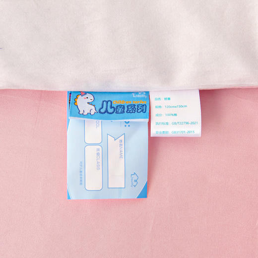 小象咘叮 A类60支全棉纯棉数码印花幼儿园套件 6色可选 宝宝入园午睡被儿童三件套 商品图7